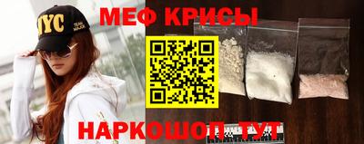винт Коммунар