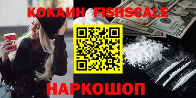 дмт Конаково