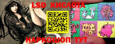 дмт Конаково