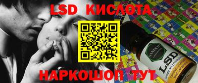 дмт Конаково
