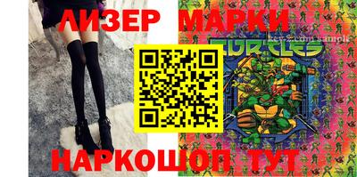 дмт Конаково