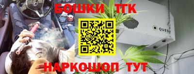 винт Коммунар