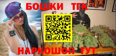 винт Коммунар
