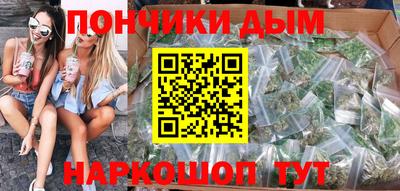 винт Коммунар