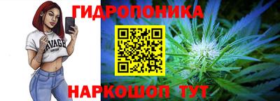 MESCALINE Краснознаменск