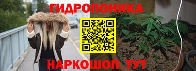 дмт Конаково