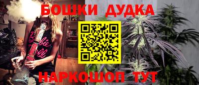 кокаин VHQ Краснокаменск