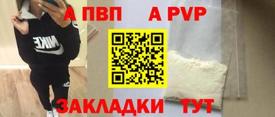 дмт Конаково