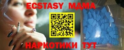 дмт Конаково