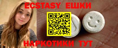дмт Конаково