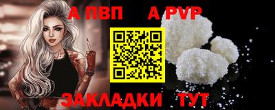 дмт Конаково