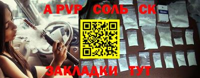 винт Коммунар