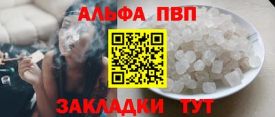 MESCALINE Краснознаменск