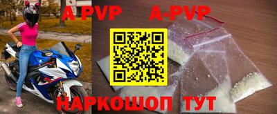 дмт Конаково