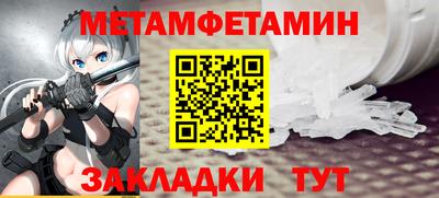 винт Коммунар
