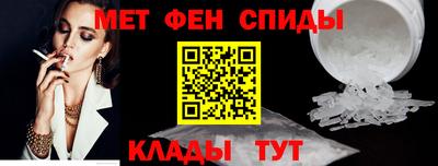 шишки Комсомольск-на-Амуре
