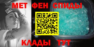 шишки Комсомольск-на-Амуре