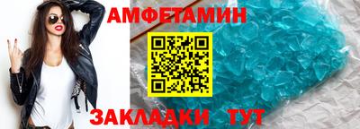 MESCALINE Краснознаменск