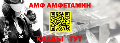 шишки Комсомольск-на-Амуре