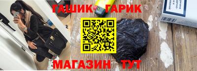 MESCALINE Краснознаменск