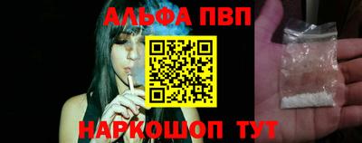 винт Коммунар