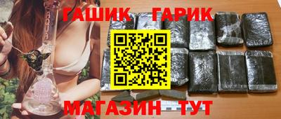 стафф Краснодар