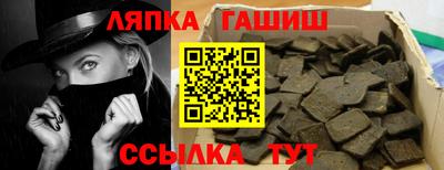 винт Коммунар