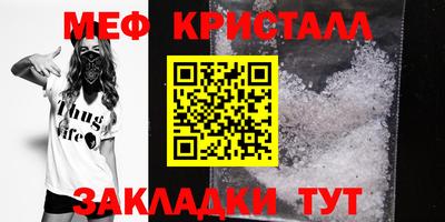 винт Коммунар