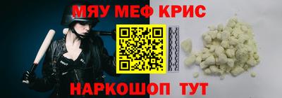 шишки Комсомольск-на-Амуре