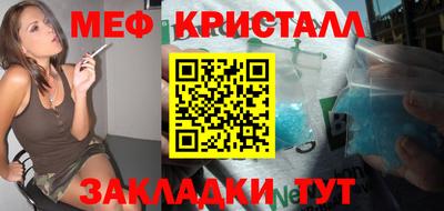 дмт Конаково