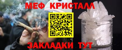 винт Коммунар