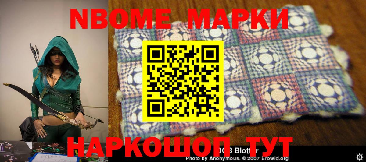 LSD-25 экстази ecstasy  Вход с VPN  ЛСД экстази ecstasy  Качканар 